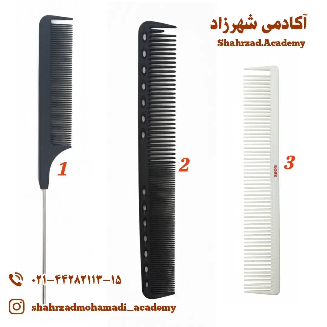 انواع شانه مخصوص کوتاهی مو - بخش اول