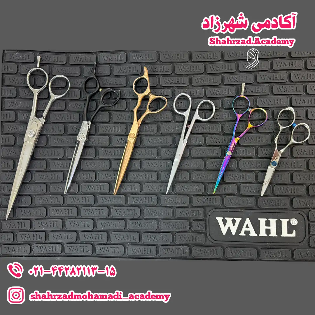 انواع قیچیهای کوتاهی مو؛ راهنمای کامل انتخاب قیچی آرایشگری و تأثیر آن بر کیفیت کات