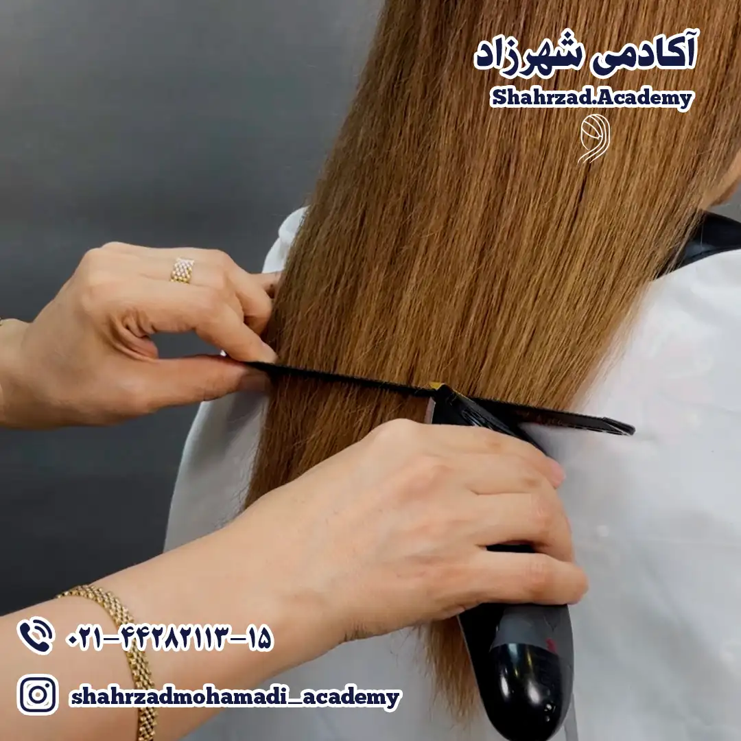 آموزش کات لیزری برای موهای نازک